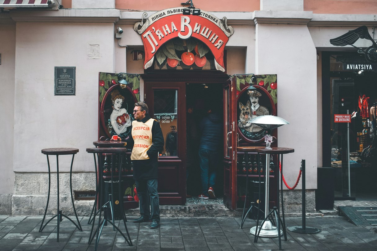 ВЕСНЯНИЙ ЛЬВІВ