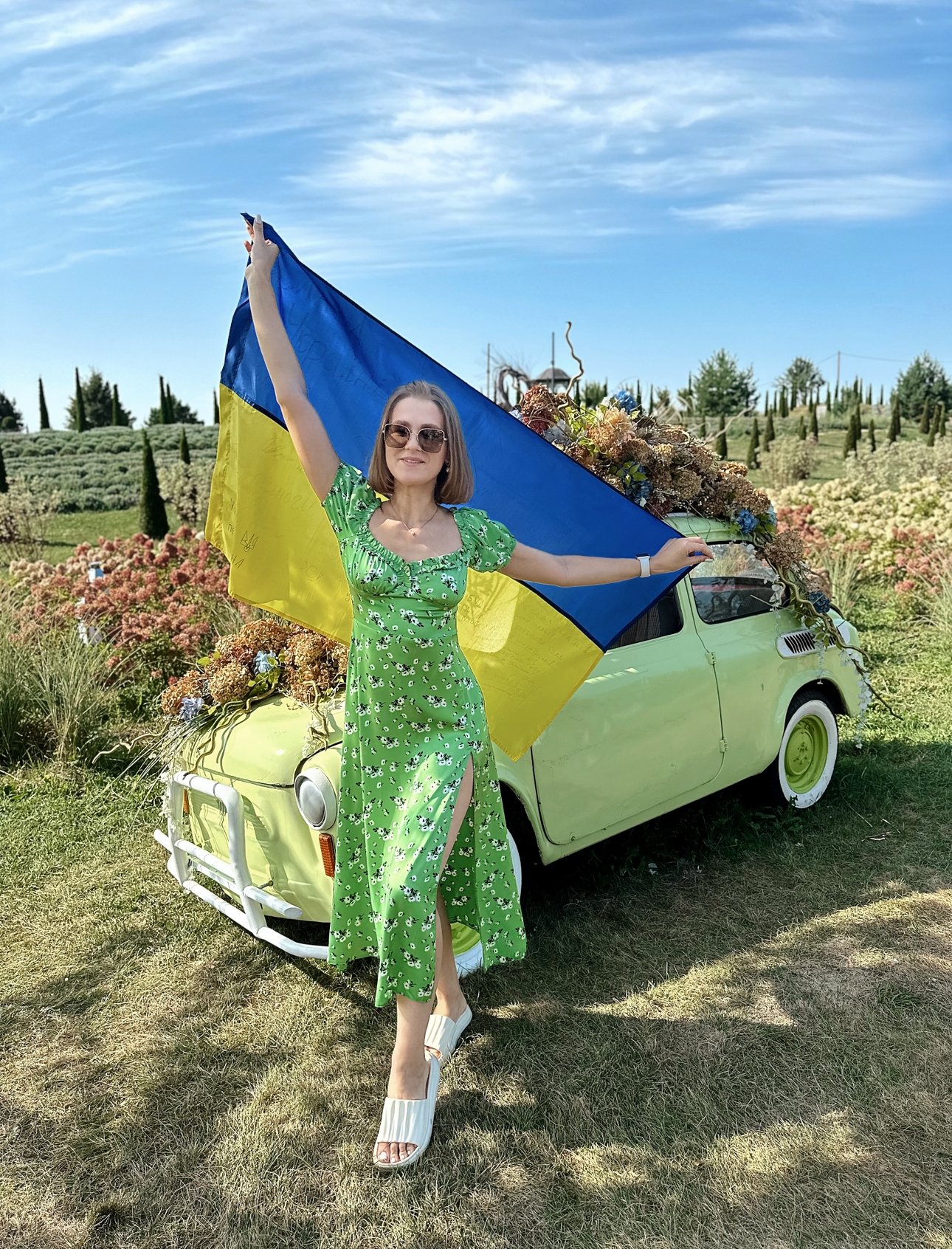 ДОБРОПАРК та УКРАЇНСЬКІ МАЛЬДІВИ