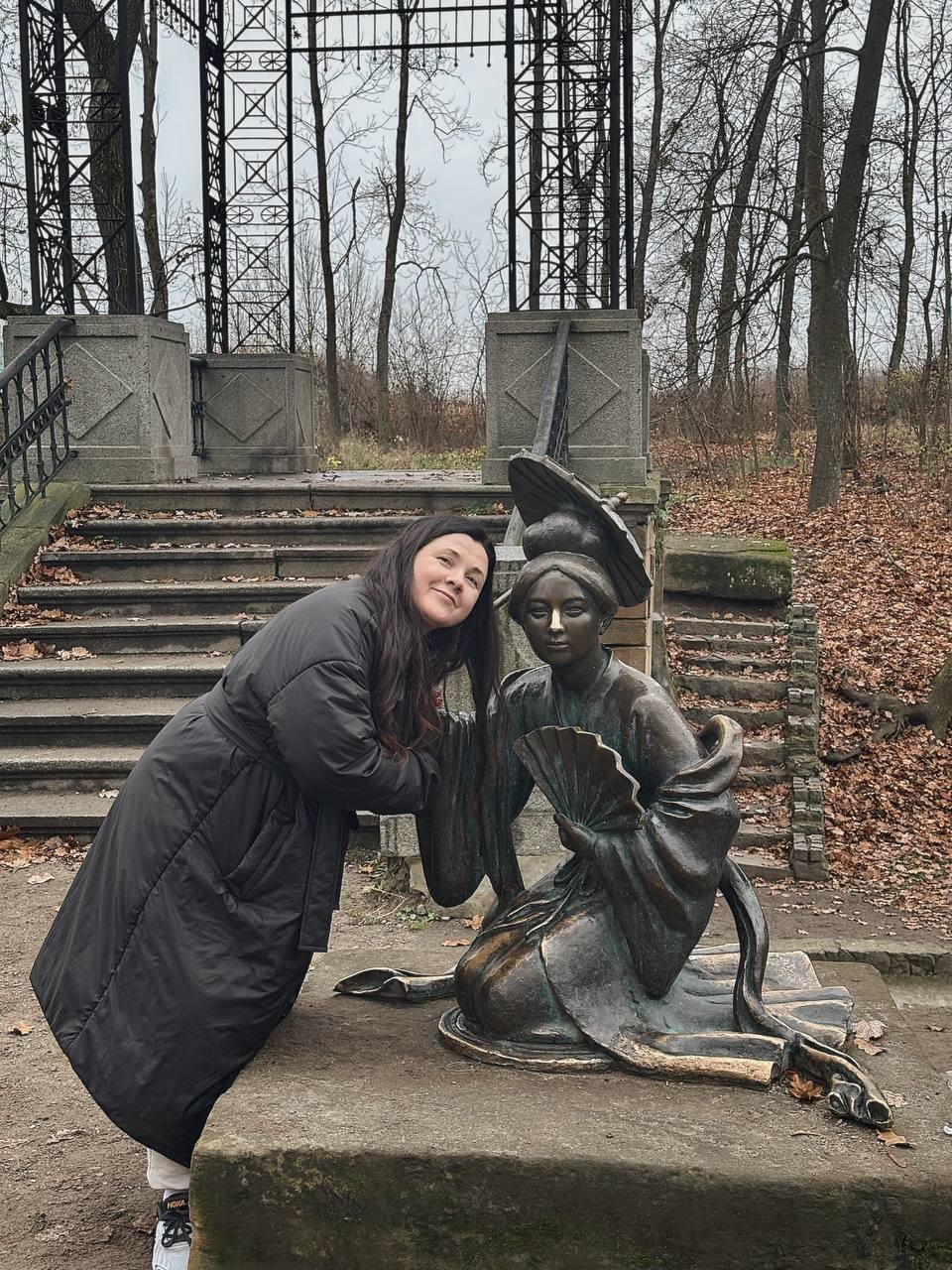 Парки Олександрія та Буки