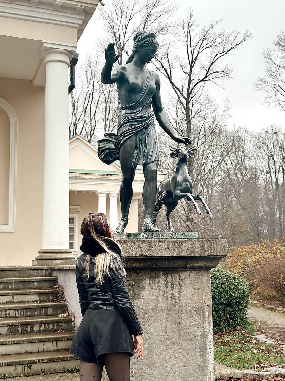 Парки Олександрія та Буки